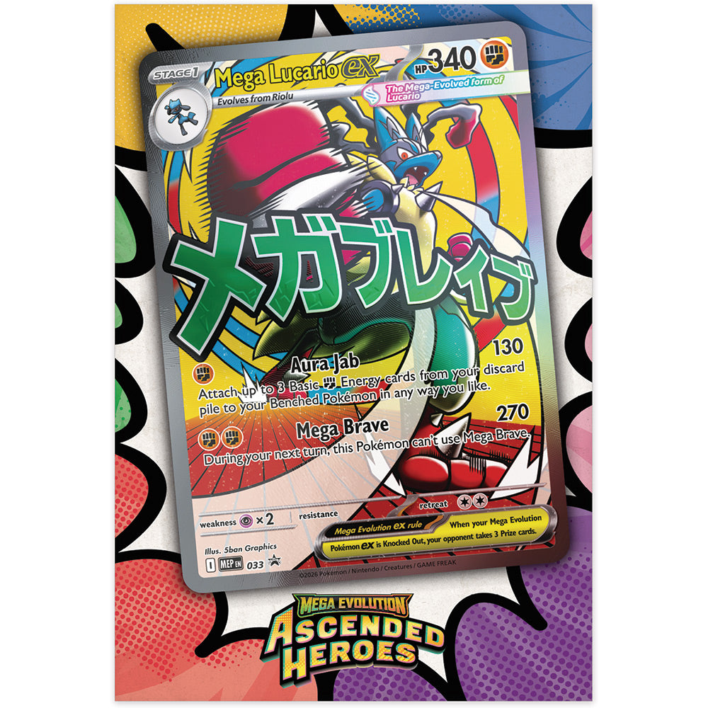 Ascended Heroes Premium Poster Collection