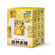 Pokemon 30th Celebration Pikachu Figur Mystery Box