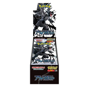 Black Bolt Deluxe Booster Box