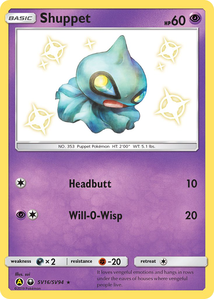 Shuppet - SV16/SV94
