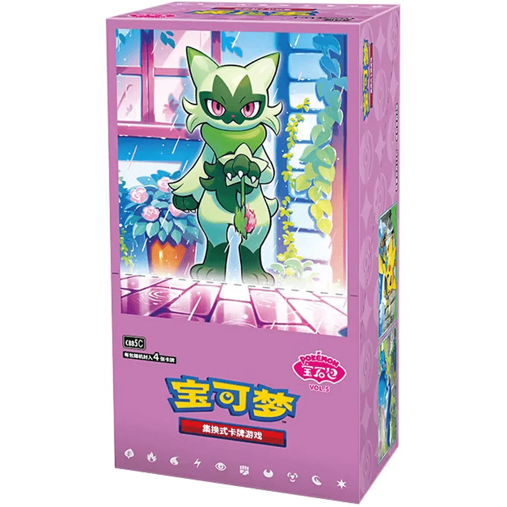 Pokémon Gem Pack Vol. 5