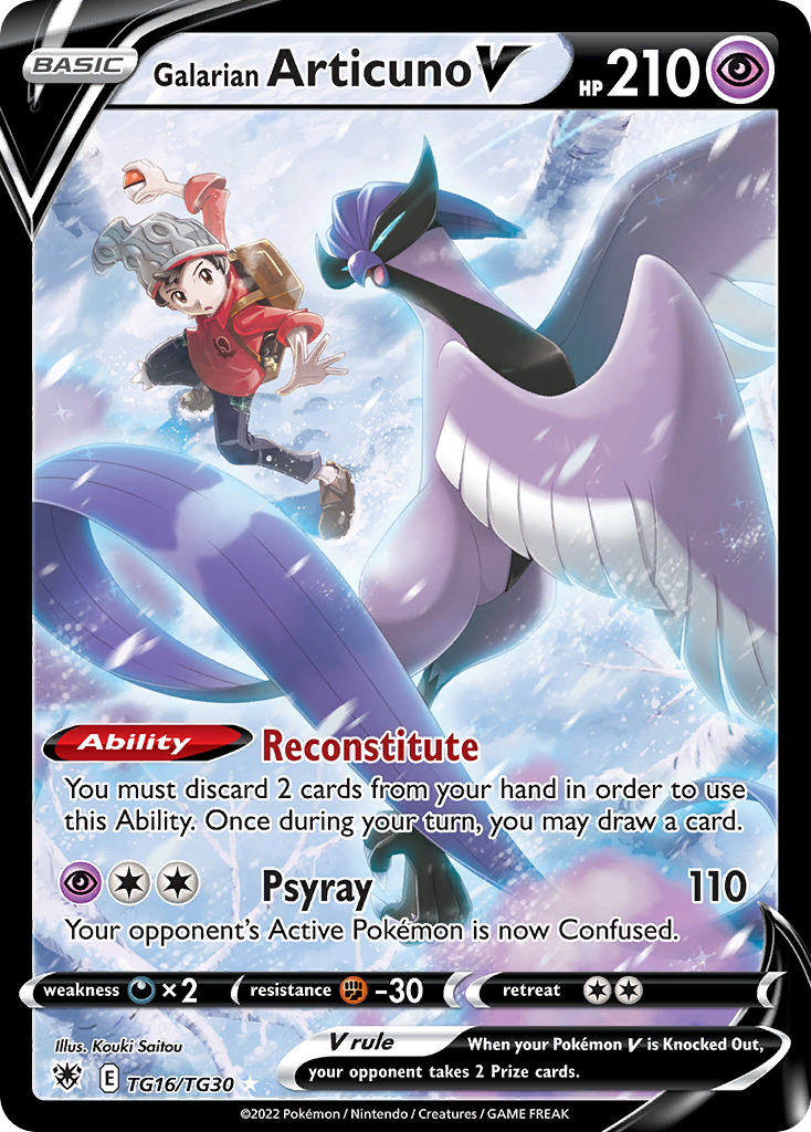 Galarian Articuno V - TG16/TG30