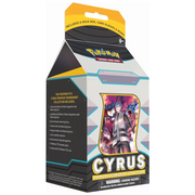 Cyrus Premium Tournament Collection
