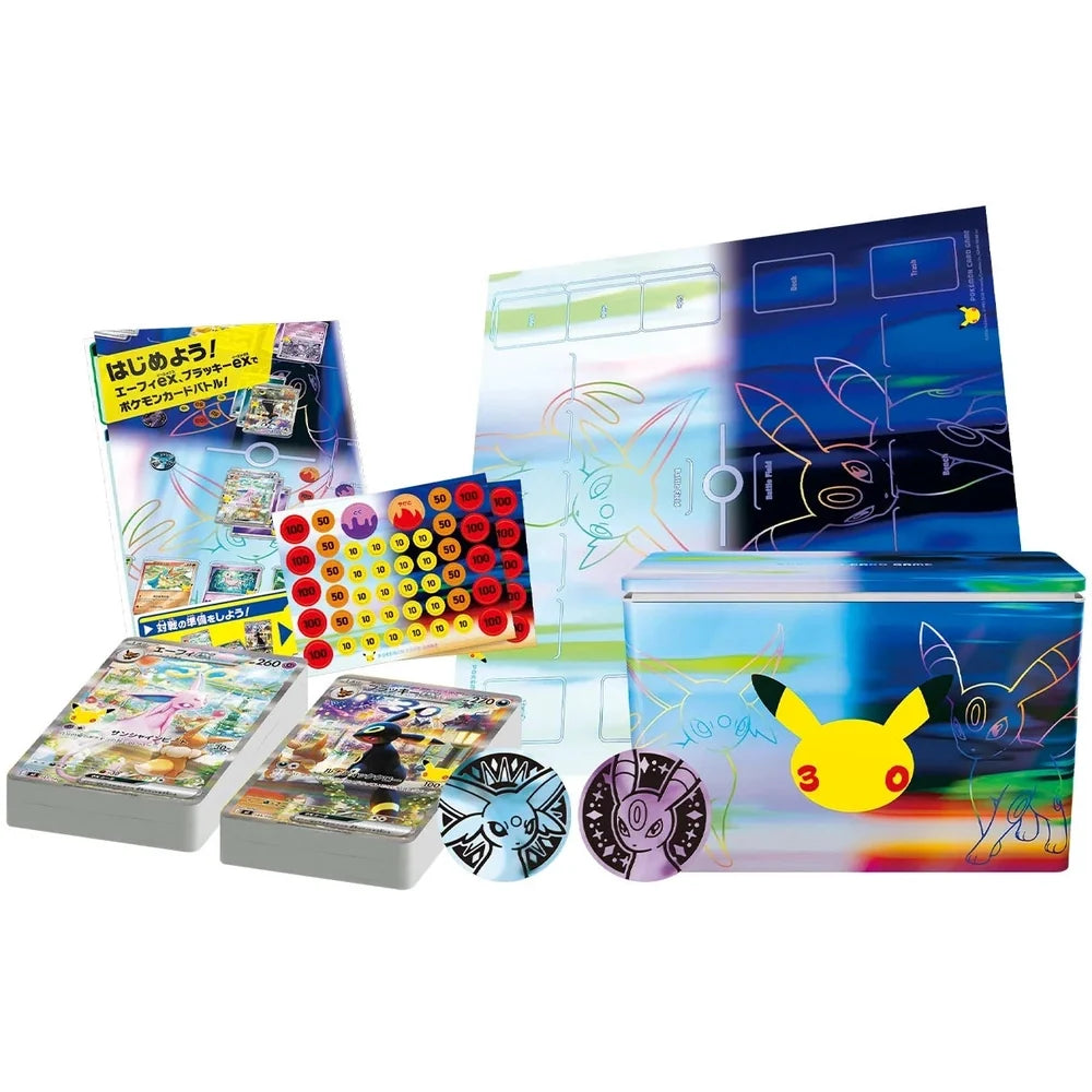 Pokemon 30th Celebration Premium Deck Set Espeon ex & Umbreon ex