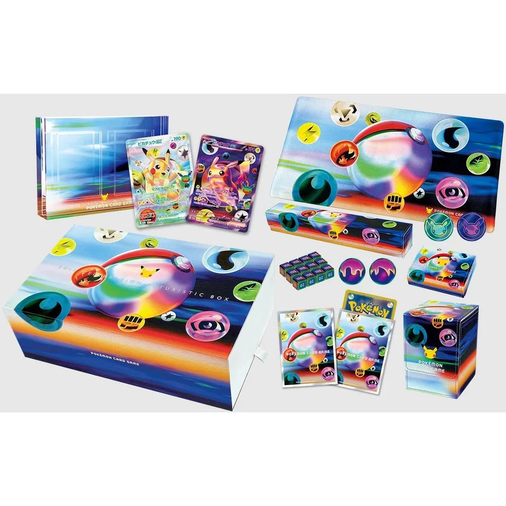 Pokemon 30th Celebration Futuristic Box