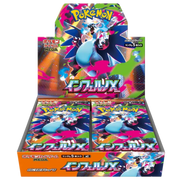 Inferno X Booster Box