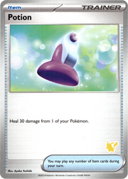 Potion (Pikachu) (eget katalogbilde)