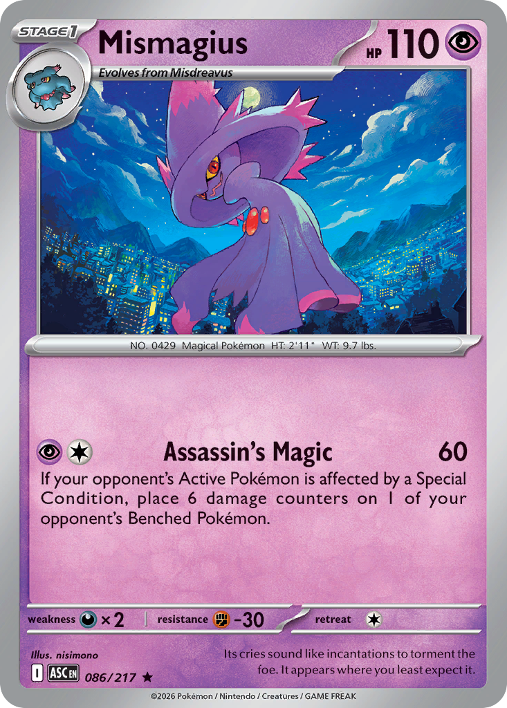 Mismagius - 086/217