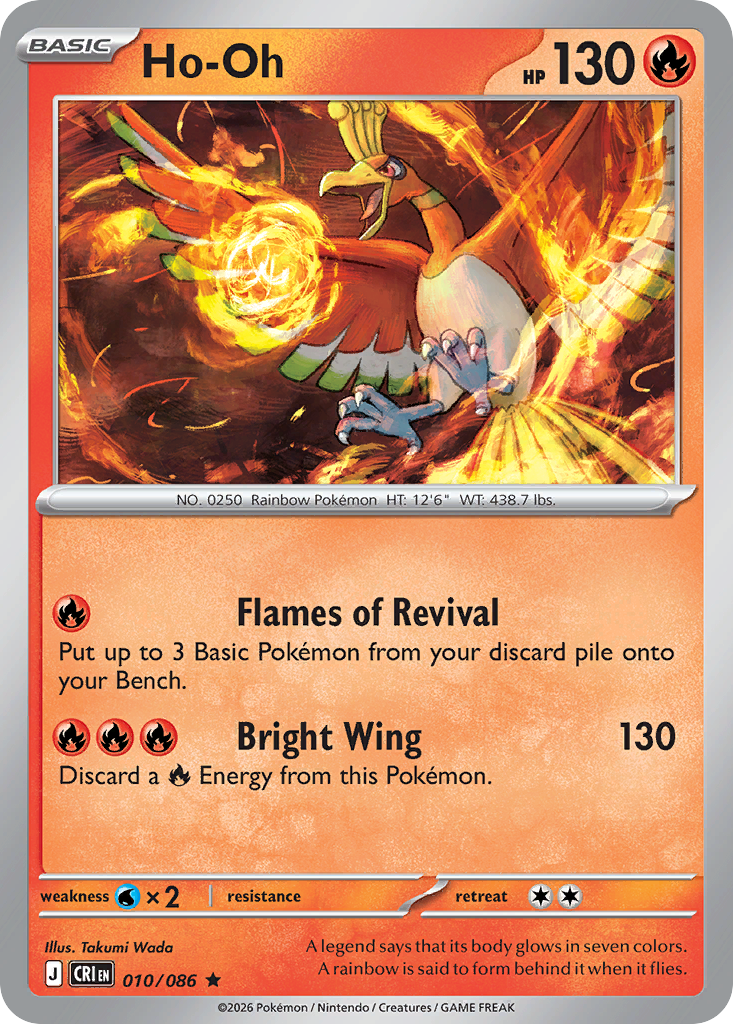 Ho-Oh - 010/086