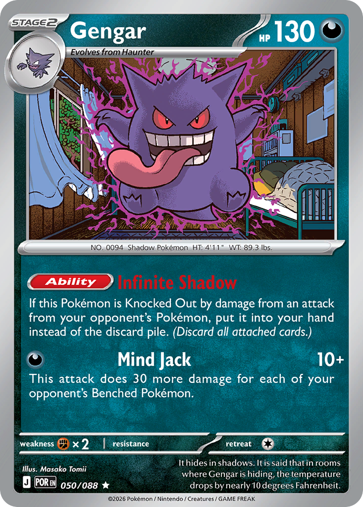 Gengar - 050/088