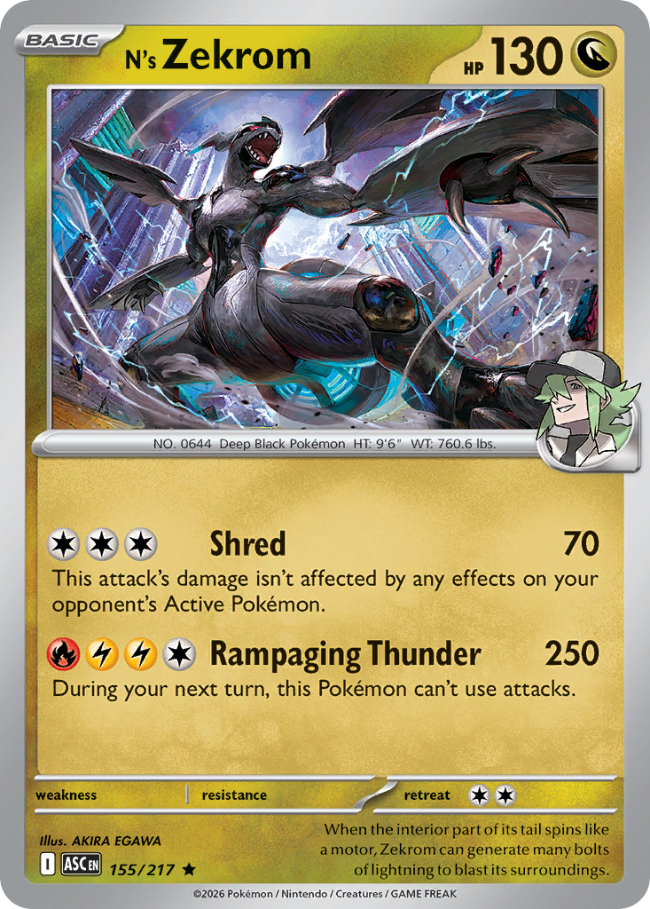N's Zekrom - 155/217