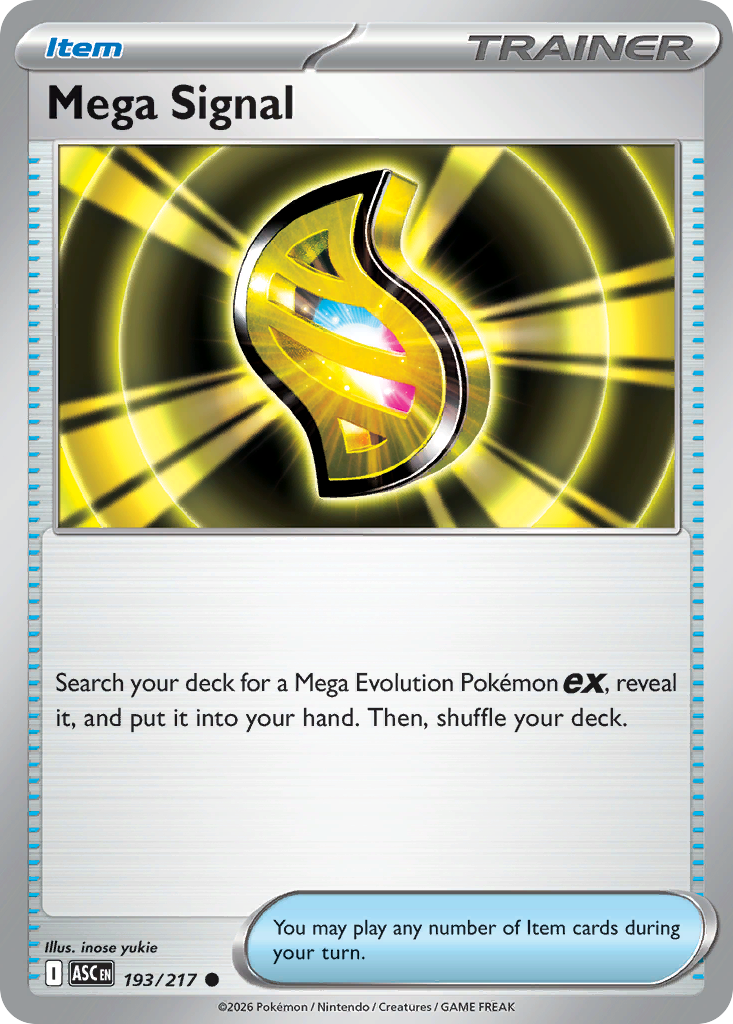 Mega Signal - 193/217