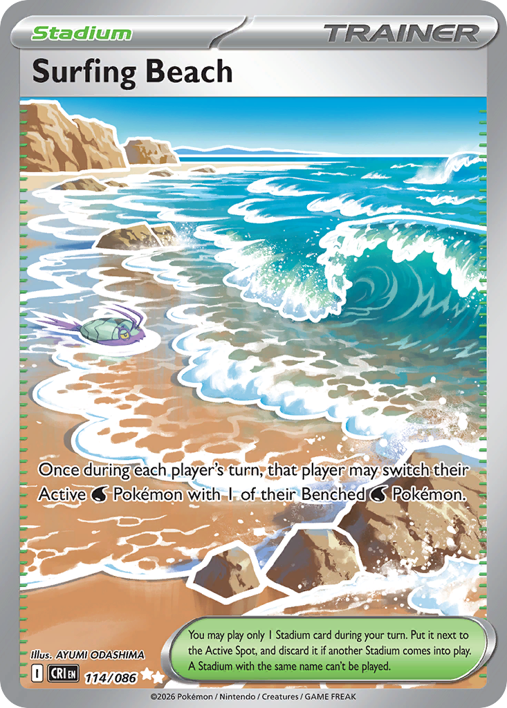 Surfing Beach - 114/086