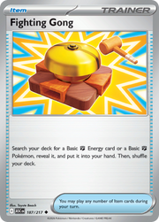 Fighting Gong - 187/217