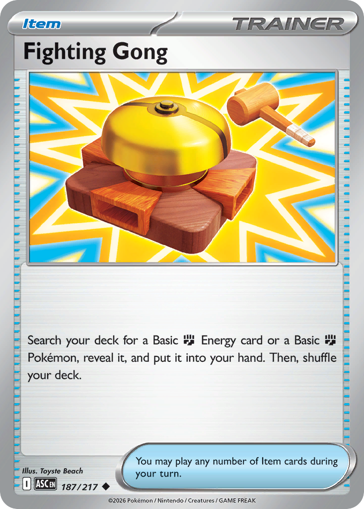 Fighting Gong - 187/217