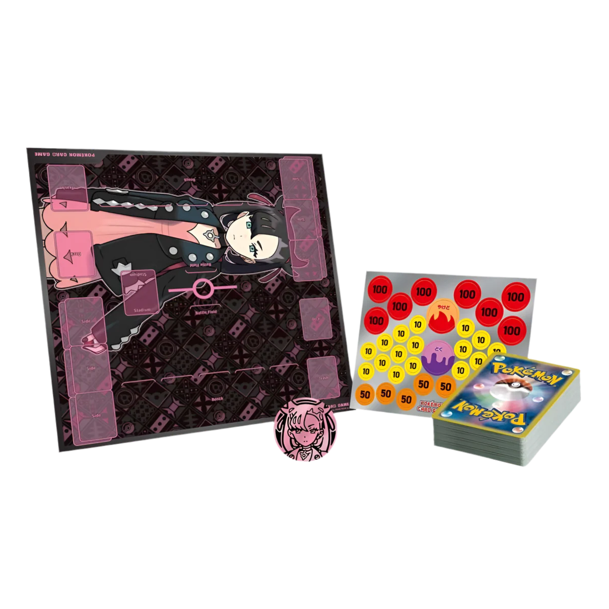 Starter Set ex