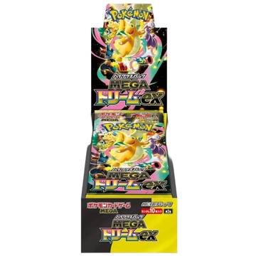 Japanske Pokémon-produkter