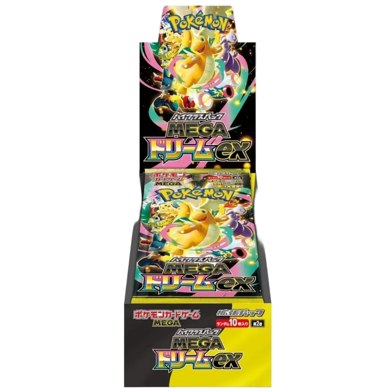 Mega Dream ex