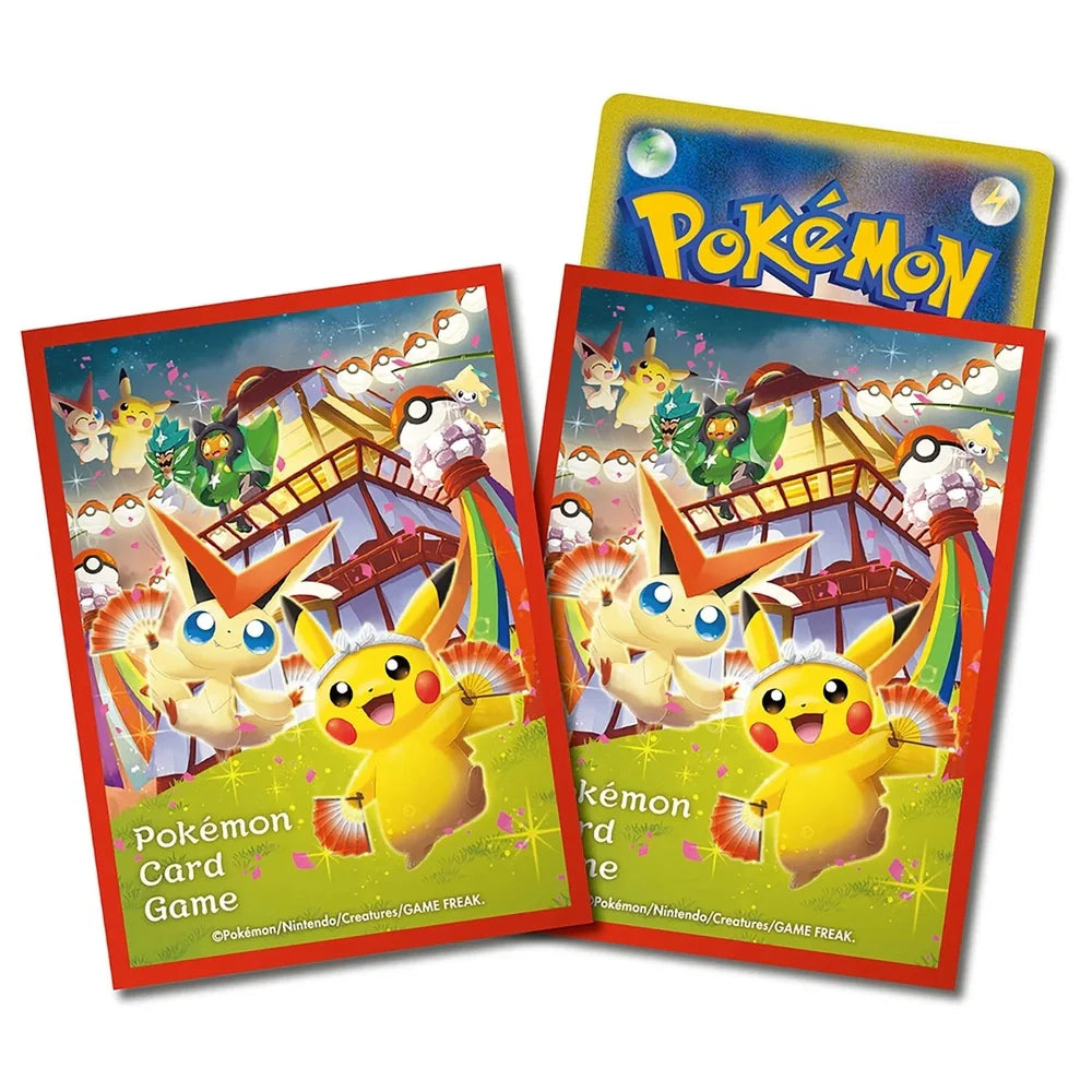 Pokemon Center Tohoku Box