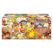 Pokemon Center Tohoku Box