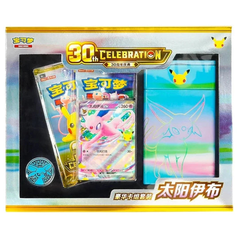 Pokemon 30th Celebration Espeon Deck Set