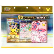 Pokemon 30th Celebration Sylveon Kortdisplay-sett