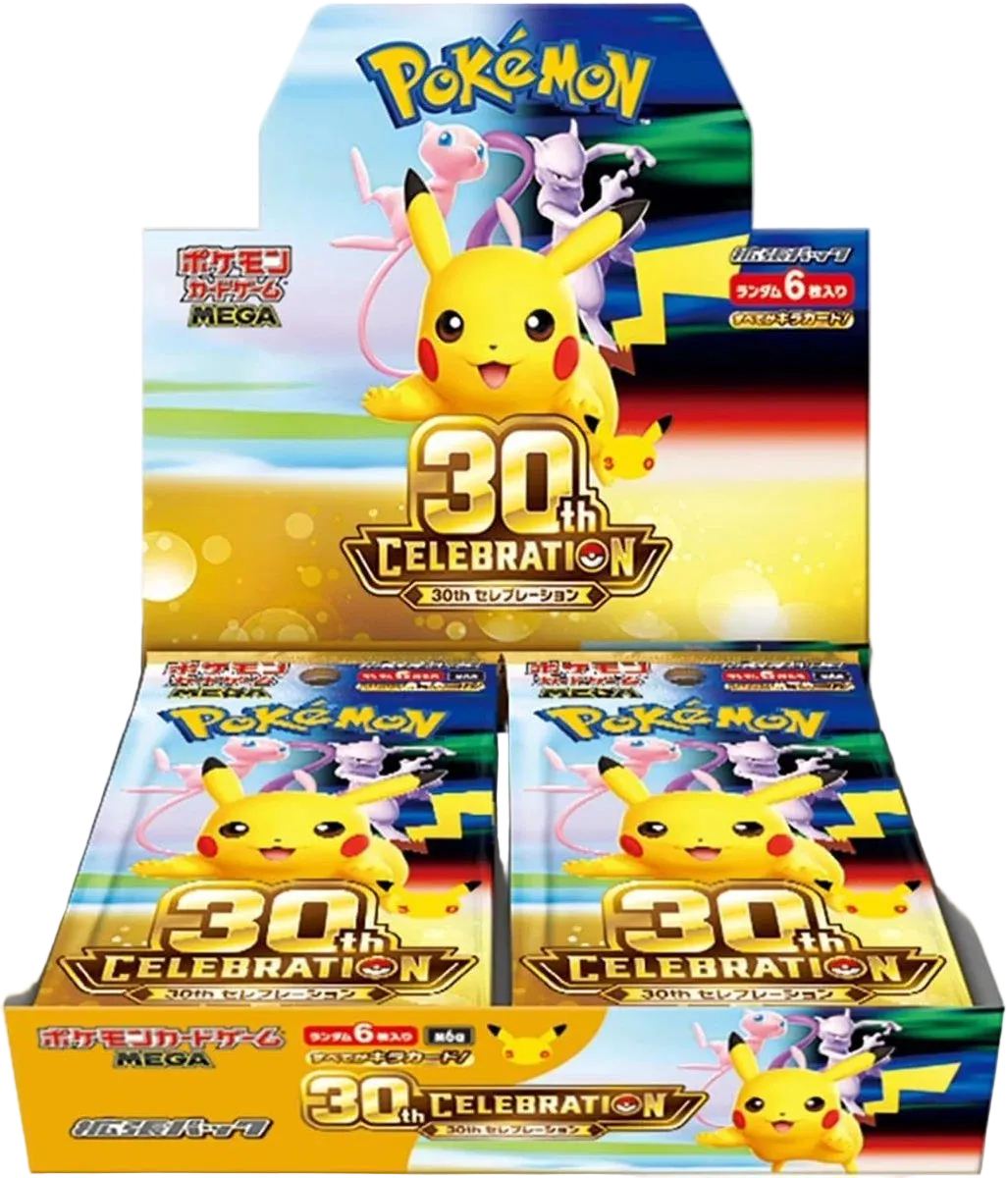 Pokemon 30th Celebration Booster Box