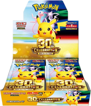 Pokemon 30th Celebration Booster Box