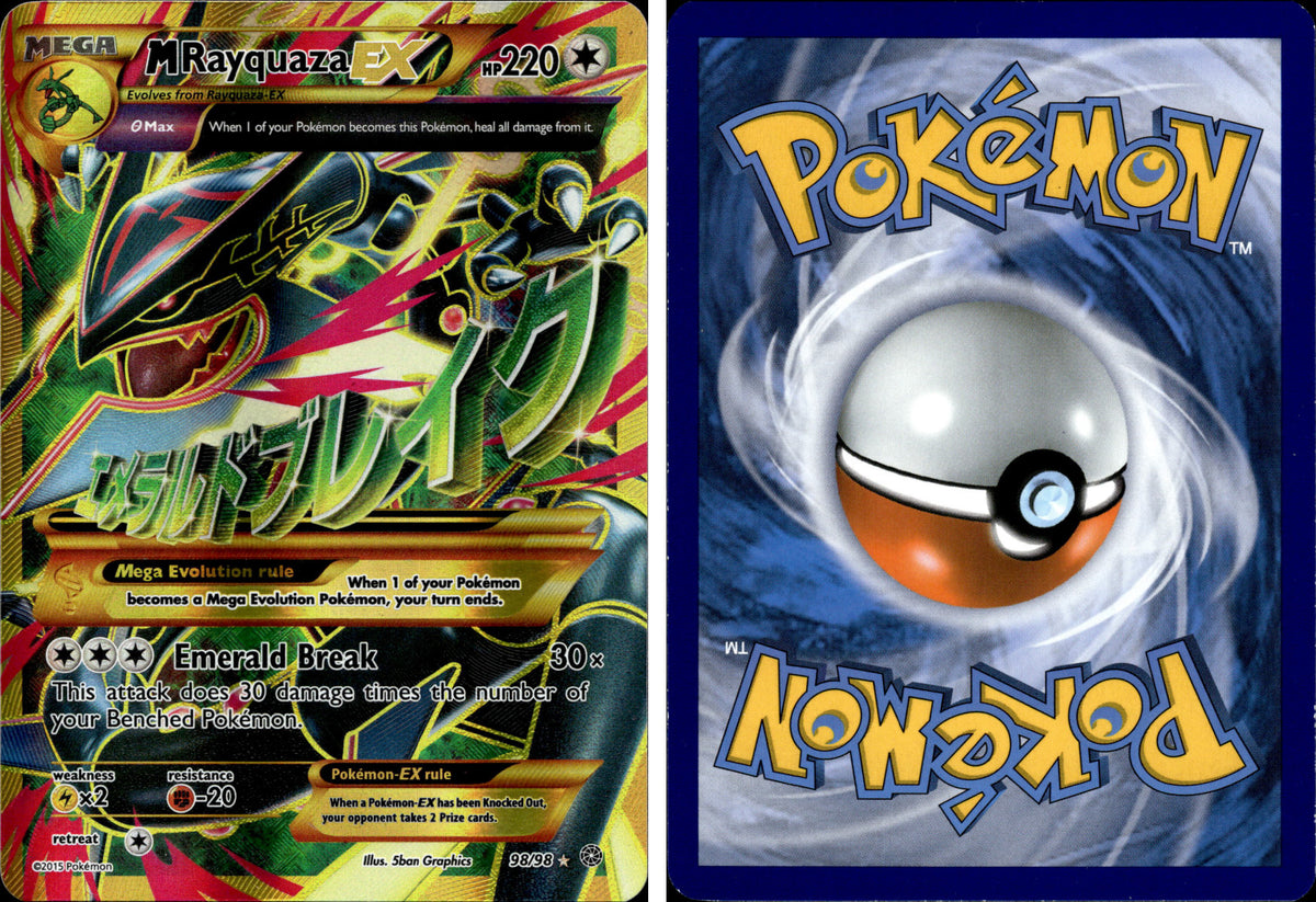 M Rayquaza EX (Shiny Full Art) – forside og bakside (skannet)