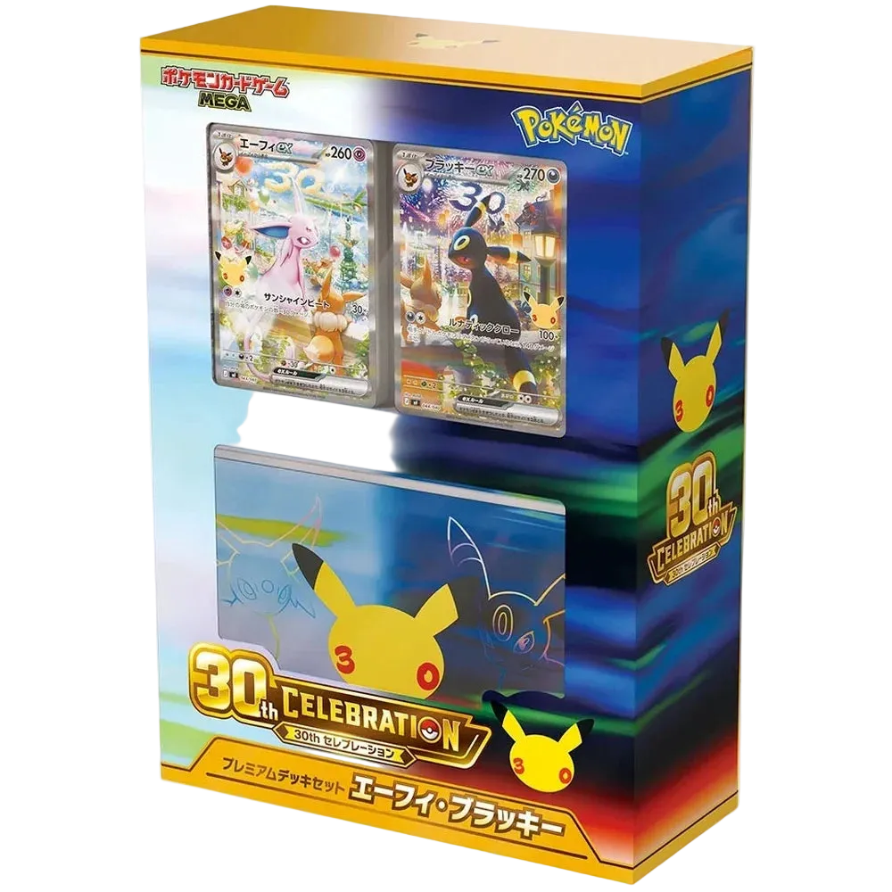 Pokemon 30th Celebration Premium Deck Set Espeon ex & Umbreon ex