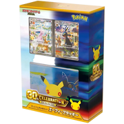 Pokemon 30th Celebration Premium Deck Set Espeon ex & Umbreon ex