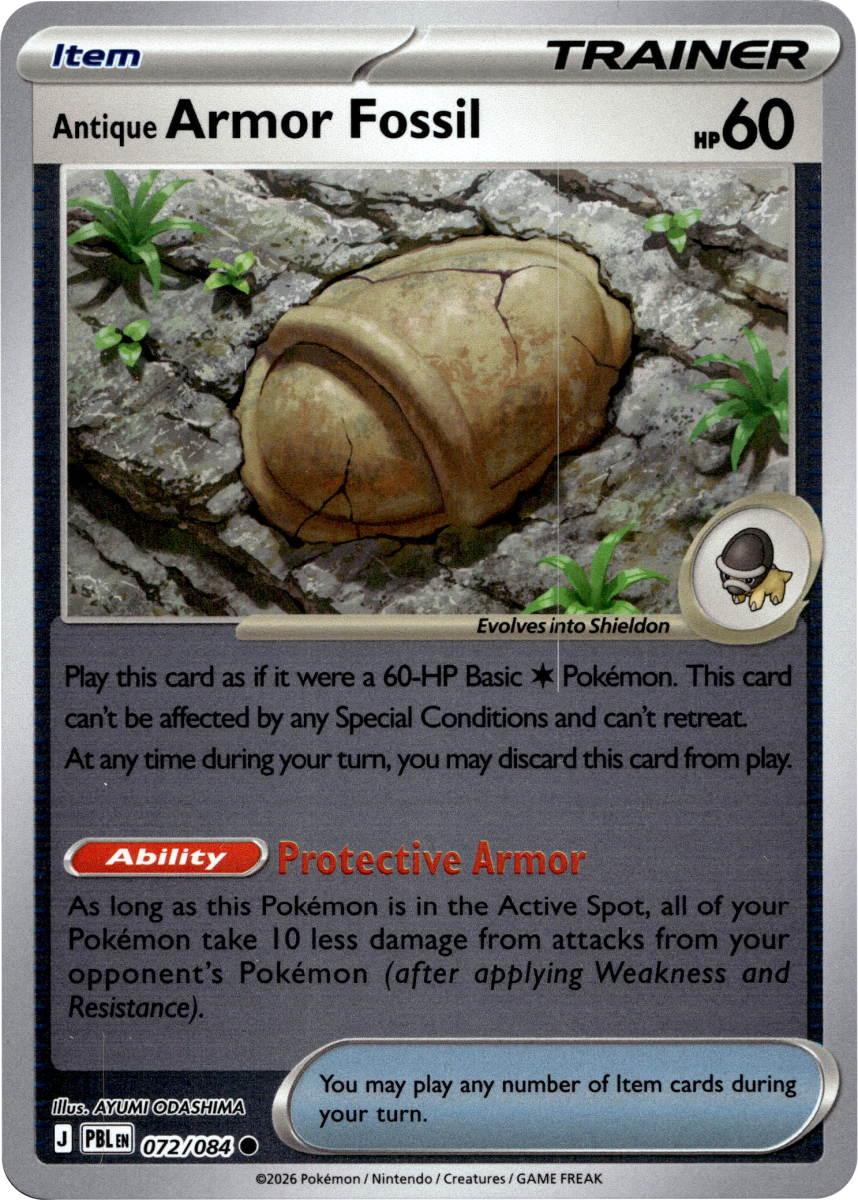 Antique Armor Fossil · Reverse Holofoil (eget bilde)