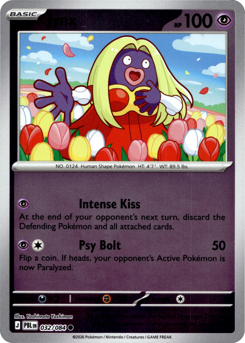 Jynx · Reverse Holofoil (eget bilde)