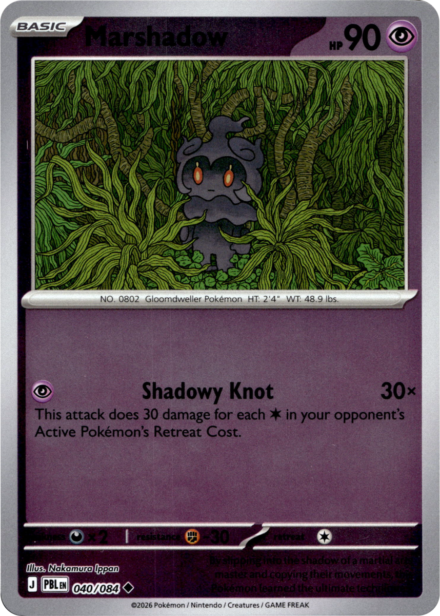 Marshadow · Reverse Holofoil (eget bilde)