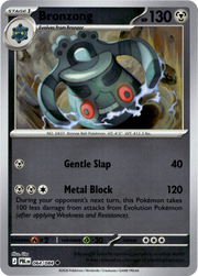 Bronzong · Reverse Holofoil (eget bilde)