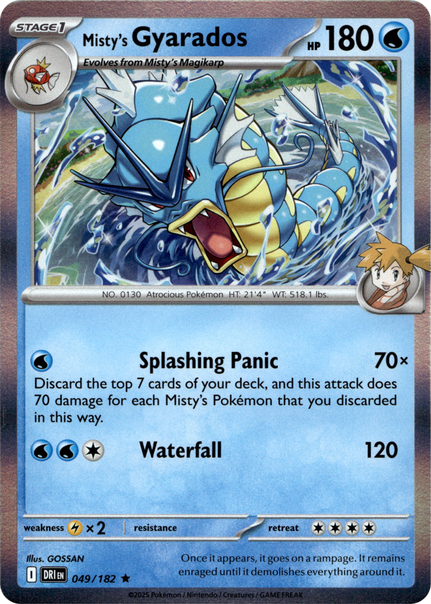 Misty's Gyarados · Holofoil (eget bilde)