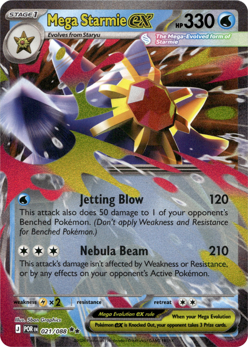Mega Starmie ex - 021/088 · Holofoil (eget bilde)
