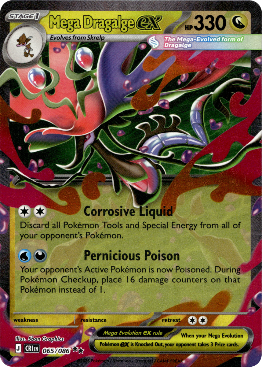 Mega Dragalge ex - 065/086 · Holofoil (eget bilde)