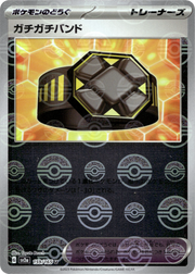 Rigid Band (Poke Ball Pattern) · Holofoil (eget bilde)