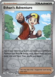Ethan's Adventure - 165/182 · Reverse Holofoil (eget bilde)