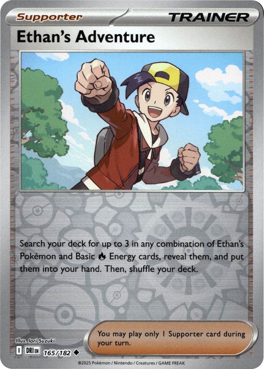 Ethan's Adventure - 165/182 · Reverse Holofoil (eget bilde)