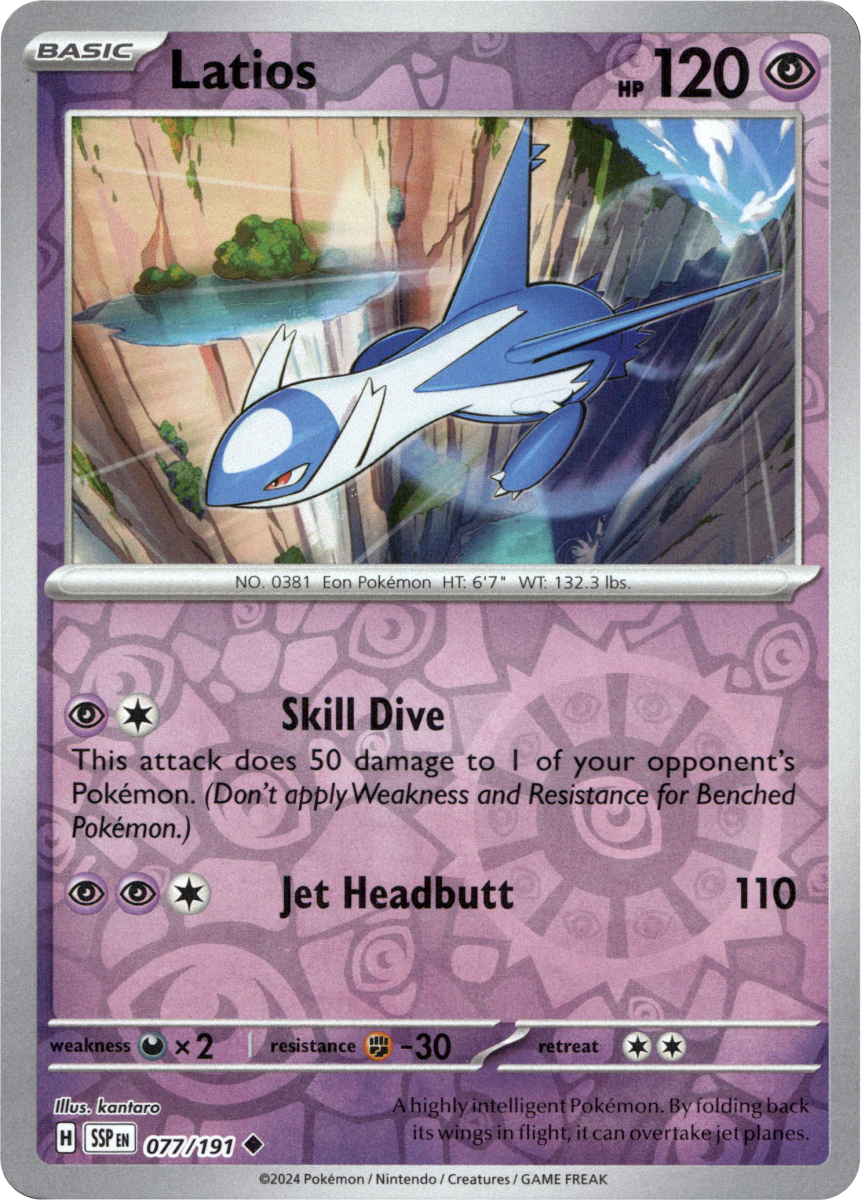 Latios - 077/191 · Reverse Holofoil (eget bilde)