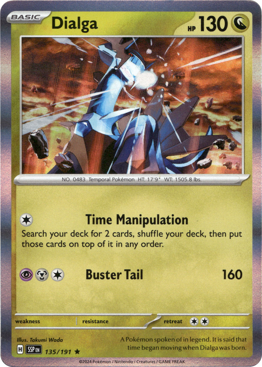 Dialga · Holofoil (eget bilde)