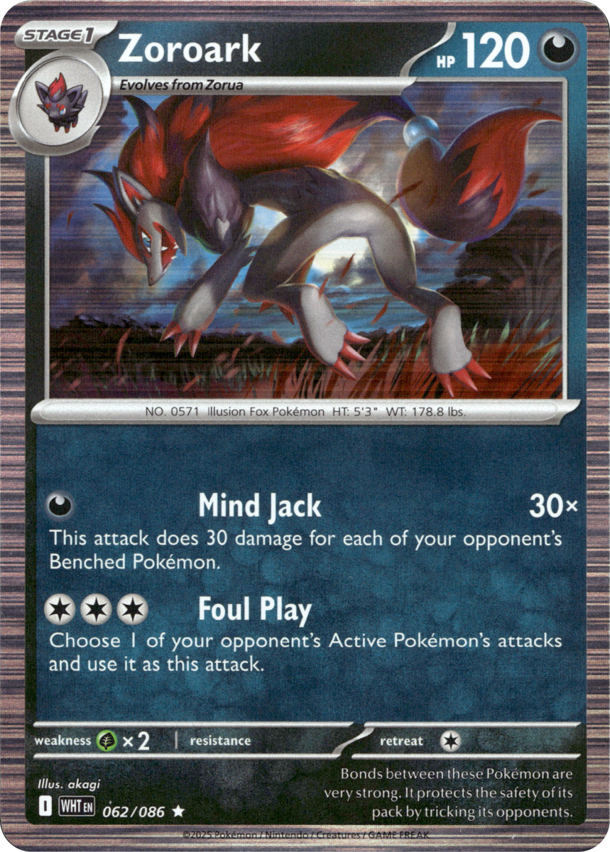 Zoroark · Holofoil (eget bilde)