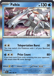 Palkia · Holofoil (eget bilde)