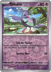 Oricorio · Reverse Holofoil (eget bilde)