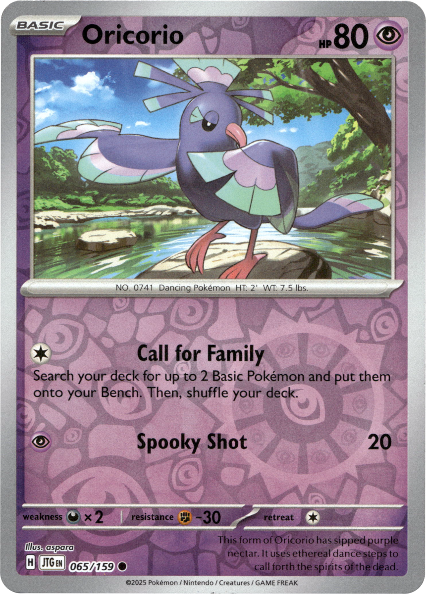 Oricorio · Reverse Holofoil (eget bilde)