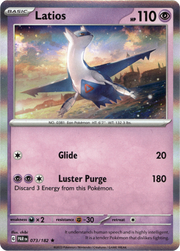 Latios · Holofoil (eget bilde)