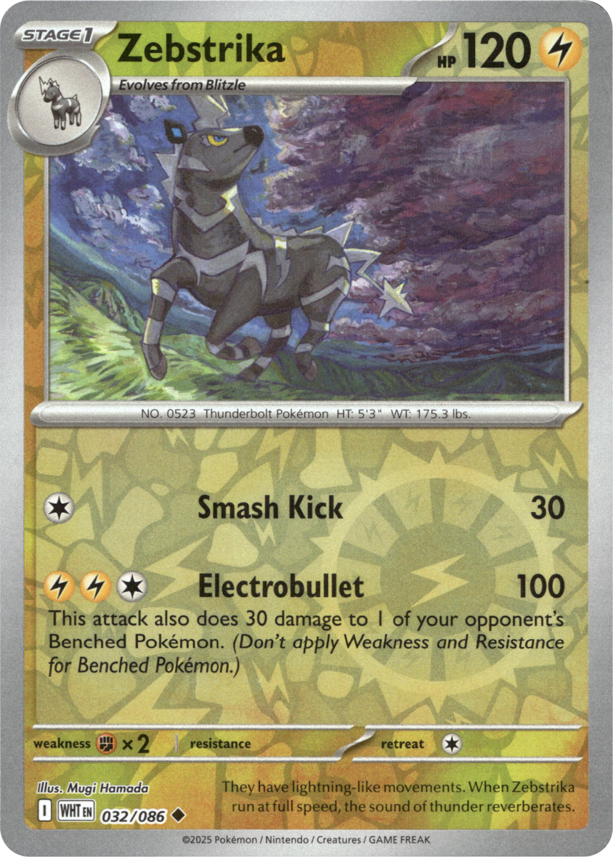 Zebstrika · Reverse Holofoil (eget bilde)