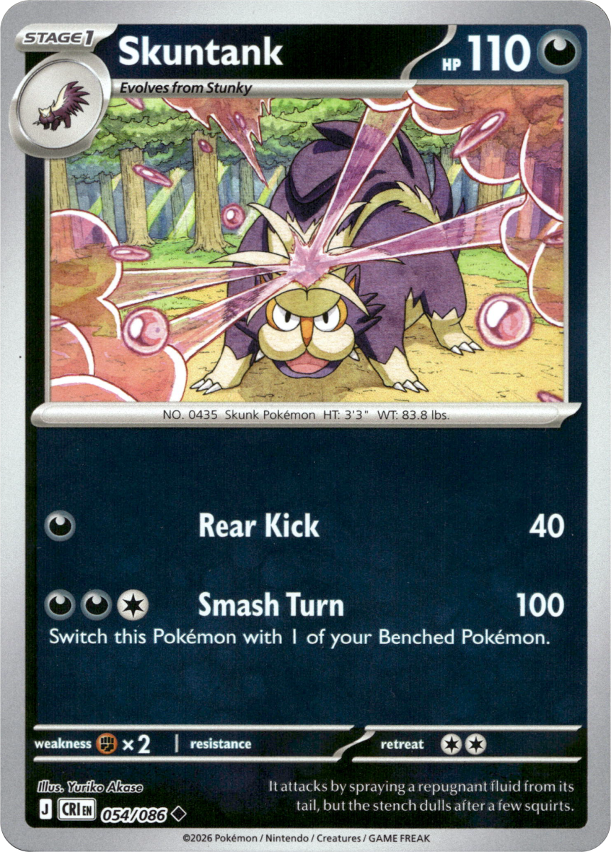 Skuntank · Reverse Holofoil (eget bilde)